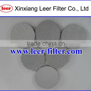Sintered Wire Mesh Filter Disc thumbnail-1