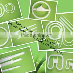 T9 Illumination Tube Light thumbnail-1