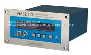VMS2000 Dual Channel Vibration Monitor Meter Instrument Jiangling thumbnail-1