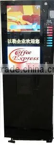 Coffee Vending Machine thumbnail-1