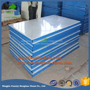 Outdoor Ice Rink Floor HDPE Cheap Price thumbnail-1
