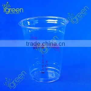 Size of Paper Cup/second Cup Coffee Mugs/tea Cups Without Handles thumbnail-1