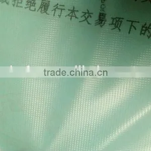 Printed Transparent Water Soluble Film thumbnail-6