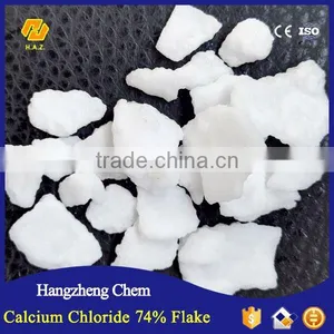 Best Selling Calcium Chloride 74% Flake thumbnail-2