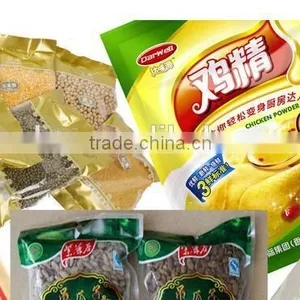 Machine for Filling and Packing Spice +8618637188608 thumbnail-6