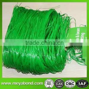 Cucumber Plastic Plant Support Net 100% Virgin Material Plastic Trellis Net Plant Climbing Support Netting/Plastic Net thumbnail-5