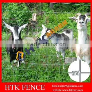 High Tensile Fixed Knot Field Fence/Woven Wire Fence For Livestock thumbnail-2