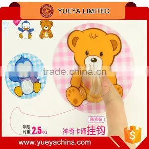 Magic Round Shaped Cartoon Sticky Hook Pegs Seamless Pothook Hanger thumbnail-1