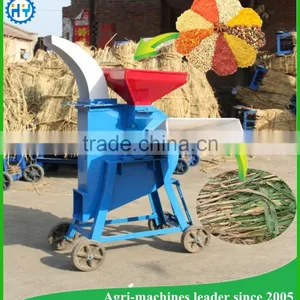 Dual Function Farm Corn Crop Cutter thumbnail-1