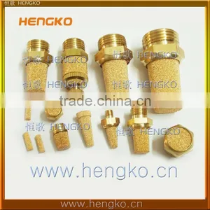 High Quality Metal Microporous Powder Sintered Bronze Silent Muffler thumbnail-6