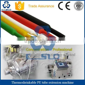 Pvc Hdpe Thermal Shrinkage Pipe Making Machine thumbnail-1