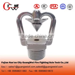 ZSTWC Medium Speed Water Fog Fire Sprinkler thumbnail-1