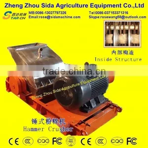 20TPD Yam Flour Making Machine,Yam Poundo Flour Machine,Yam Amala Flour Machine thumbnail-1