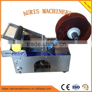 Hot Sales Bottle Labeling Machine/bottle Labeler thumbnail-4