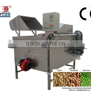 Automatic Nut Frying Machine/ Oil Roasting Machine/Fryer/Peanut Frying Machine thumbnail-1