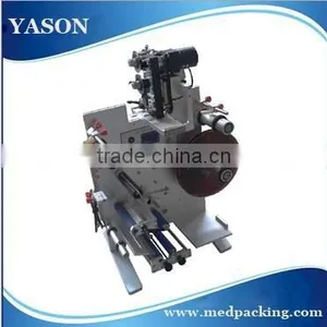 Double Size Labeling Machine for Round Bottles thumbnail-1