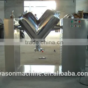 V Type Food Powder Mixer Grain Particle Griner Blender V-14 thumbnail-5