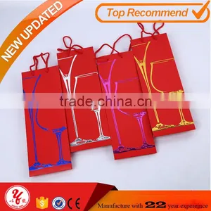 Red Wine Packaging Paper Bags for Wine thumbnail-1
