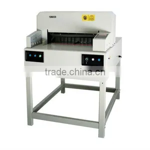 650*650*80mm Automatic Office Digital Paper Cutter thumbnail-1