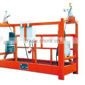 ZLP250 Suspended Platform thumbnail-1