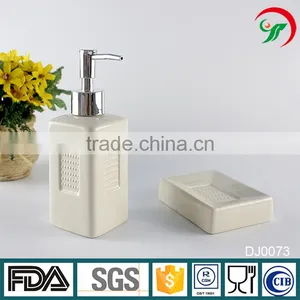 Custom Design 2 PCS Ceramic Bulk Bath Accessories Shampoo Bottle and Soap Dish thumbnail-1