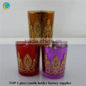 Colored Mercury Tea Light Candle Jar / Candlesticks thumbnail-4