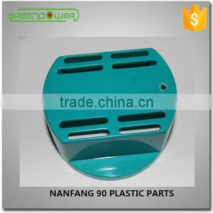 Nanfang90 Electric Planer Plastic Spare Parts thumbnail-1