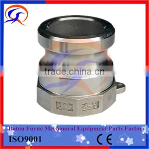 Type A Cam And Groove Hose Fitting Hydraulic Quick Coupling thumbnail-2