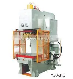 Hydraulic C-Type Press Machine thumbnail-1