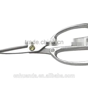 Quality Stainless Powerful Industrial Scissors Cutter Trumpet thumbnail-1