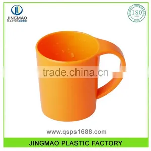 300ML PP Promotional Plastic Drinking Cup With Handle thumbnail-2