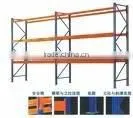 (heavy Duty)1ton Capacity Warehouse Shelf thumbnail-1