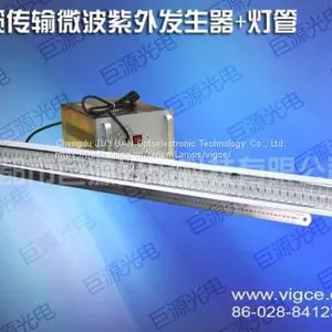 Photo Cleaning -Microwave Ultraviolet Power Unit thumbnail-4