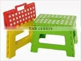Folding Step Stool, Colourful, Fishing, Travel Mate thumbnail-1