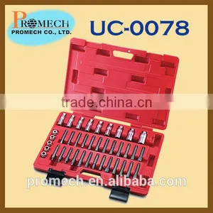 Profesiional Turnbuckle For Shock Absorbers Top Lid / Under Car Tool Kit Of Vehicle Body Repairing Tool Set thumbnail-1
