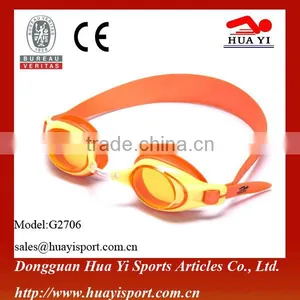 New Children Cartoon Adjustable Kids Animals Swimming Goggles thumbnail-1