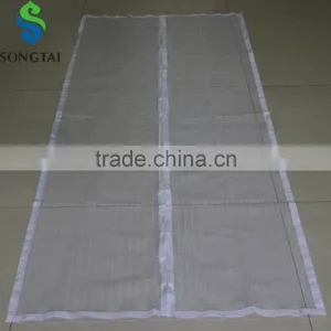 Magnetic Door Screen thumbnail-1