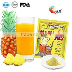 Pineapple Juice Powder Spray Dried/Pineapple Powder/Fruit Juice Powder Pineapple thumbnail-1