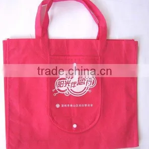Foldable Supermarket Bag With Snap Button thumbnail-1