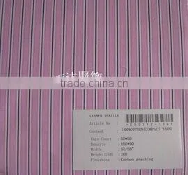 100%cotton Oxford Fabric thumbnail-1