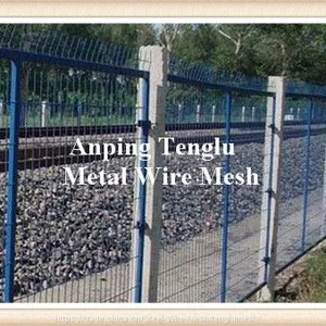Railway Fence/Train Fencing/Pvc Coated Fencing/Metal Rail Fencing thumbnail-1