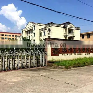 Fuzhou Fuguihui Light Textile Co., Ltd. company overview - view 1 thumbnail
