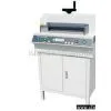 QZ480DS Paper Cutting Machine thumbnail-1