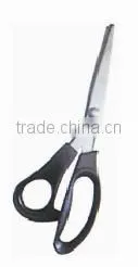 Scissors thumbnail-1