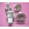 COB 5W LED Spotlight, GU10 GU5.3 Lamp New 2014, E27/MR16 High Bright Lighting, Interior Ceiling Spot Lamp thumbnail-2