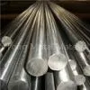 316Ti Stainless Steel Bar thumbnail-1