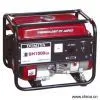 Sell Single-Phase Gasoline Generator thumbnail-1