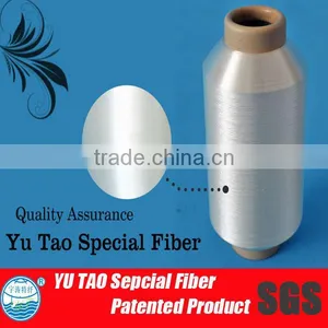 Polyester Hot Melting Yarn for Weaving Fabric thumbnail-3