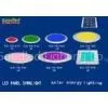 High Power IR Remote Control RGB LED Panel Light 35W thumbnail-1