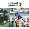 United Arab Emirates National Lubricants thumbnail-1